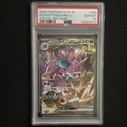 🔥 Pokemon Team Rocket's Nidoking ex 126/098 Special Art Rare JP PSA 10 🔥 - Image 1