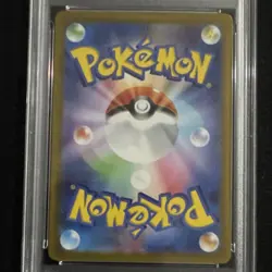 🔥 Pokemon Team Rocket's Nidoking ex 126/098 Special Art Rare JP PSA 10 🔥 - Image 4