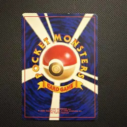 DARK MACHAMP 1997 TEAM ROCKET GANG #068 JAPANESE HOLO RARE POKEMON TCG NM - Image 3