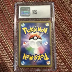 Pokemon Venusaur & Snivy Gx Tag Team Japanese Remix Bout 001/064 Holo CGC 9 - Image 2