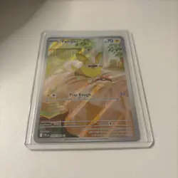 Pokemon TCG- Mega Evolution: Phantasmal Flames 099/094 Yamper- Illustration Rare - Image 2