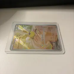 Pokemon TCG- Mega Evolution: Phantasmal Flames 099/094 Yamper- Illustration Rare - Image 3