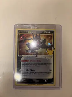 Pokemon Greninja TCG Star SWSH144 Celebrations Black Star Promo Shiny Holo - Image 1