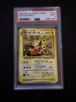 PSA 9 Mint JPN Jolteon Holo Jungle No.135 (Swirl) Vintage 1997 Pokemon - Image 1