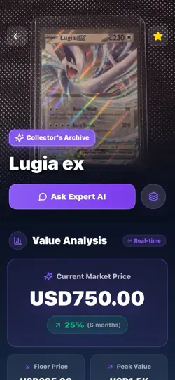 Pokemon Lugia ex Jumbo Holo 230 HP 017/034 Classic Collection Oversized Card - Image 3