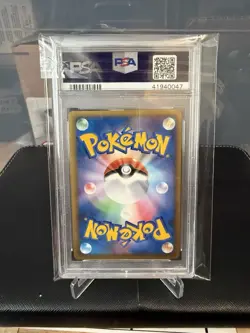 PSA 10 Pikachu World Collection 2010 French Pokemon Card - Image 2