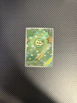 Pokemon TCG Solosis Illustration Rare Black Bolt, English, Card 118/086 - Image 1