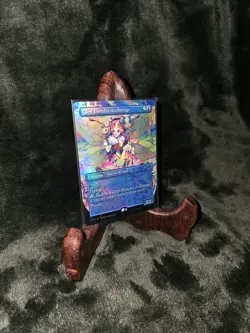 Glen Elendra Archmage (115) - Secret Lair Drop (SLD) - Magic The Gathering: MtG - Image 2