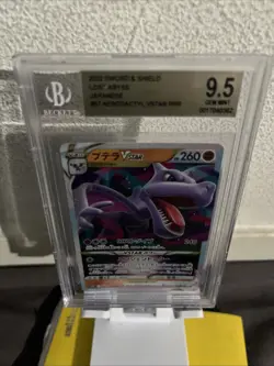 Aerodactyl VSTAR Beckett 9.5 BGS Pokemon Slab - Image 4