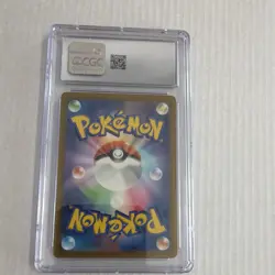 Pokemon Sandslash 009/032 TCG Classic Venusaur CGC 10 Holo Rare Japanese - Image 2