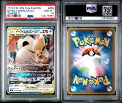 2018 Pokemon Japanese Sun And Moon Eevee & Snorlax GX PSA 10 - Image 3