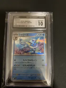 2023 Pokemon Japanese Vaporeon 134/165 CGC 10 Gem Mint Rare Holo - Image 1