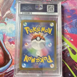 Pokemon Raging Bolt ex Sv8a 222/187 Special Art Rare Holo PSA 10 - Image 2