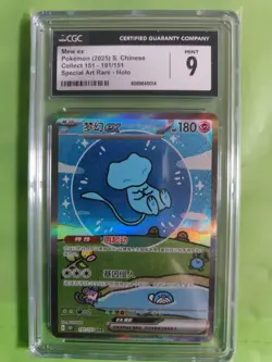 2025 Pokemon Chinese 151 Surprise Mew Ex 151C 191/151 SAR Holo CGC 9 LU57 - Image 1