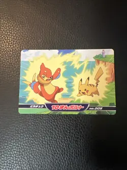 Pikachu vs Buizel Anime Topsun Diamond & Pearl Pokemon Japanese TS US SELLER LP+ - Image 1