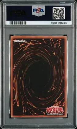 2004 Yu-Gi-Oh! Invasion of Chaos IOC # AE027 Lekunga 1st ed Asian/Eng PSA 9 MT - Image 2