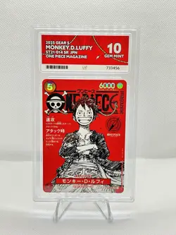 ACE 10 ONE PIECE Red Magazine Promo Monkey D Luffy ST21-014 2025 Japanese - Image 1