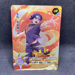Naruto Kayou CCG - Shisui Uchiha OR-071 Full Art - Naruto Trading Card - NM - Image 1