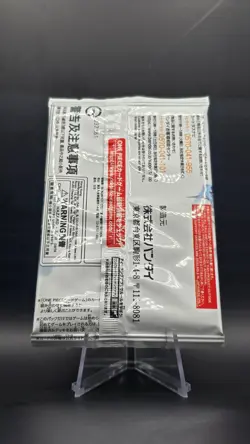 Promotion Pack Vol. 6 PROMO One Piece Card Japanese Sealed 2024 - Image 2