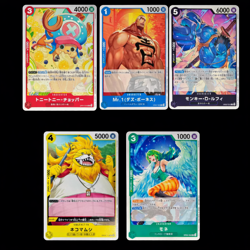Promotion Pack Vol. 6 PROMO One Piece Card Japanese Sealed 2024 - Image 3