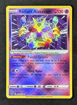 Radiant Alakazam 59/195 Silver Tempest Holo Radiant Rare Pokemon TCG - Image 1