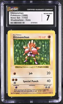 CGC 7 HITMONCHAN 7/102 SHADOWLESS HOLO BASE SET POKEMON NEAR MINT - Image 1