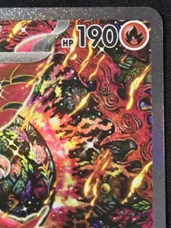 Pokemon TCG: Mega Charizard X UPC - Oricorio ex (MEP-024) Black Star Promo - Image 3