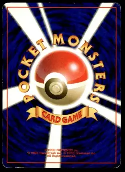 Recall Non Holo Uncommon Gym Heroes Pokemon Japanese ~ HP - Image 2