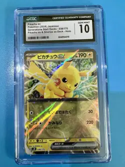 2024 POKEMON JAPANESE PIKACHU EX HOLO GENERATIONS 038/175 CGC 10 - Image 1