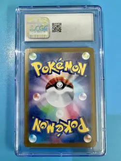 2024 POKEMON JAPANESE PIKACHU EX HOLO GENERATIONS 038/175 CGC 10 - Image 2