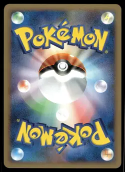 SHINX - Non Holo Heatran vs Regigigas Deck Pokemon Japanese NM - Image 2