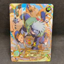 Naruto Kayou CCG - Kakashi Hatake OR-051 Full Art - Naruto Trading Card - NM - Image 1