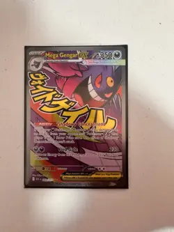 2026 Pokemon Card TCG Ascended Heroes Mega Gengar EX 269/217 NM - Image 1