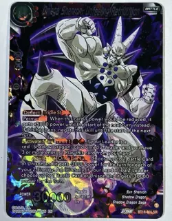 Lot Of 18 Dragon Ball Super Cards. - Image 1