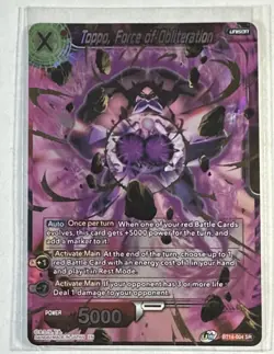 Lot Of 18 Dragon Ball Super Cards. - Image 3