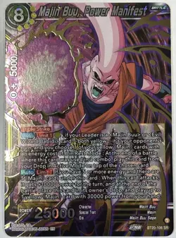 Lot Of 18 Dragon Ball Super Cards. - Image 5