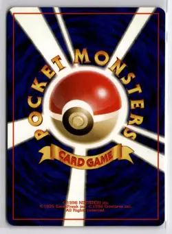 Pokemon Gym Heroes Brock's Geodude NO. 074 Non Holo Common Japanese - Image 2
