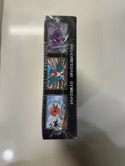 [Sealed] Pokemon Cards Game Munikis Nihil Zero M3 Booster Box w/Shrink Japanese - Image 2