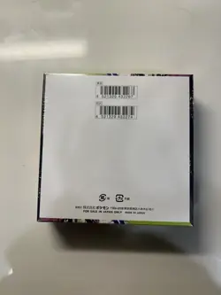 [Sealed] Pokemon Cards Game Munikis Nihil Zero M3 Booster Box w/Shrink Japanese - Image 3