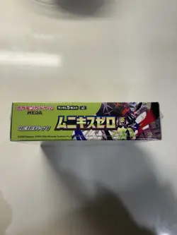 [Sealed] Pokemon Cards Game Munikis Nihil Zero M3 Booster Box w/Shrink Japanese - Image 5