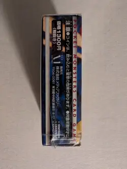 1996 Pokemon Japanese Starter Deck - FACTORY SEALED w/ Hello Mac Sticker! - Image 2