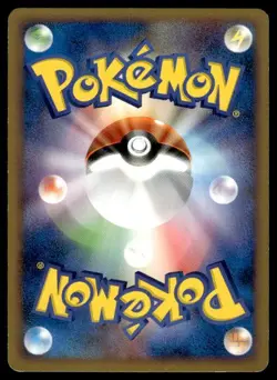 Buneary M 019/022 Movie Random Pack Pokemon Japanese ~ HP - Image 2