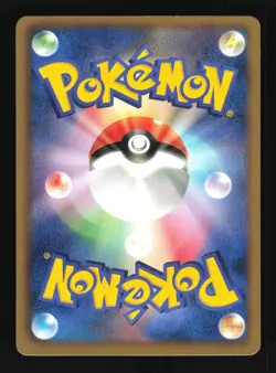 Pokemon Japanese Zoroark World Hobby Fair Promo 024/BW-P Near Mint - Image 2