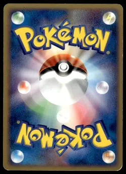 Larousse's Plusle 004/019 Movie VS Pack Deoxys Pokemon Japanese ~ HP - Image 2