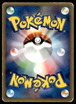 Larousse's Minun 005/019 Movie VS Pack Deoxys Pokemon Japanese ~ HP - Image 2