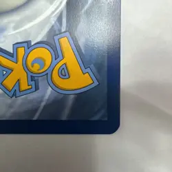Pokemon TCG Charizard EX Paldean Fates 234/091 Secret Illustration Rare - Image 4