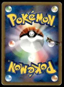 Gengar DPBP#102 Non Holo 1st Edition Space Time Creation Pokemon Japanese ~ HP - Image 2