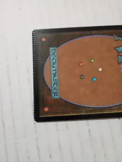 Crimped Error Temperamental Oozewagg C Foil 0172 MH3 Modern Horizons 3 MTG Card - Image 4