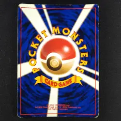 Kabutops 141 - Fossil Japanese - Pokemon Card - Image 2