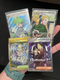 Trainer Pokemon Card Collection Lot Full Arts LOT BANGER LOT TCG Hits - Image 1